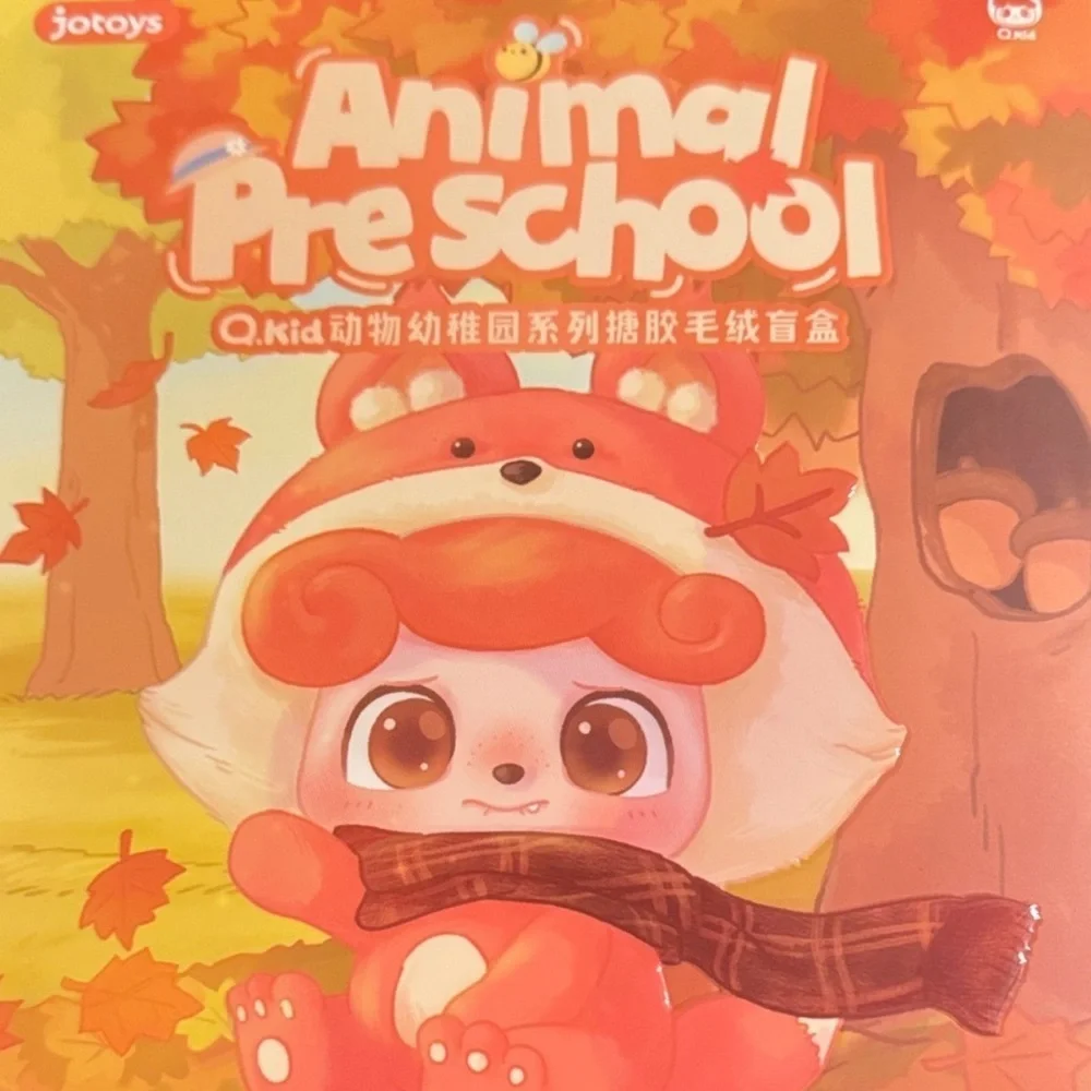Q Kid Animal Jotoys Preschool Blind Box NEW Unopened! They are so cute!
